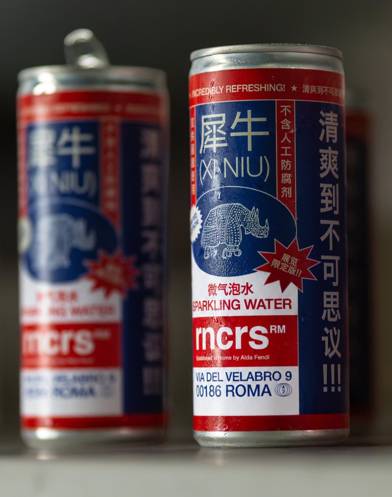 Xi Niu sparkling water can, close up